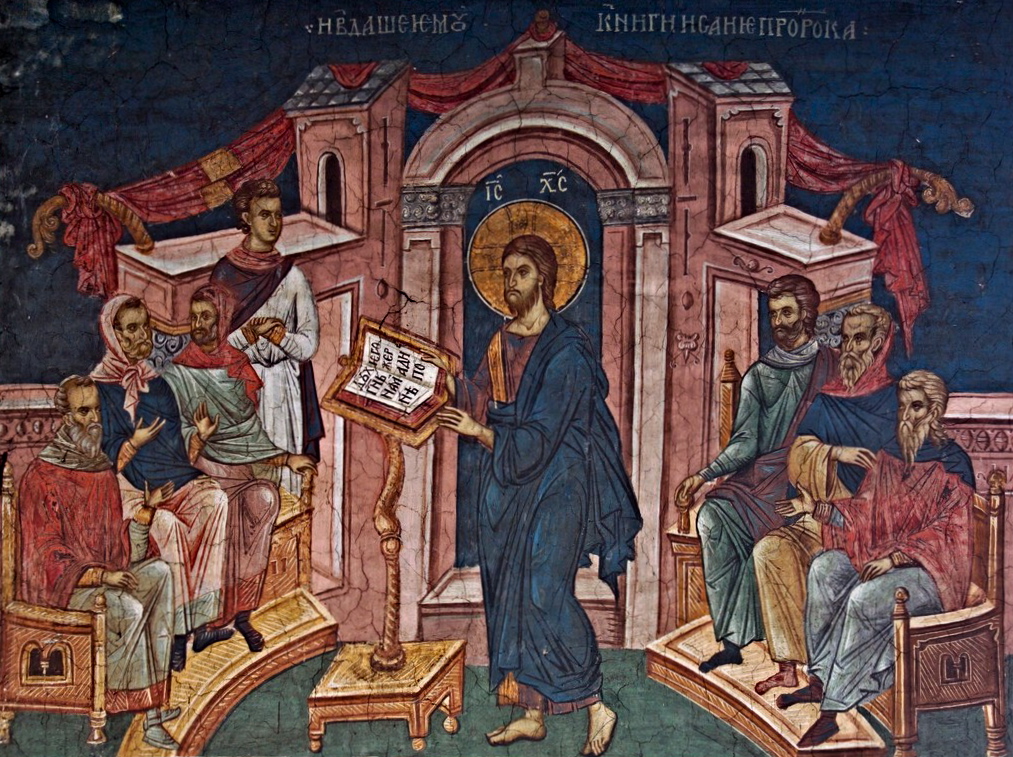 christ-preaching-in-the-synagogue-at-nazareth-14th-c-fresco-visoki-decani-monastery-kosovo