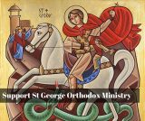 Support the St George Orthodox Ministry