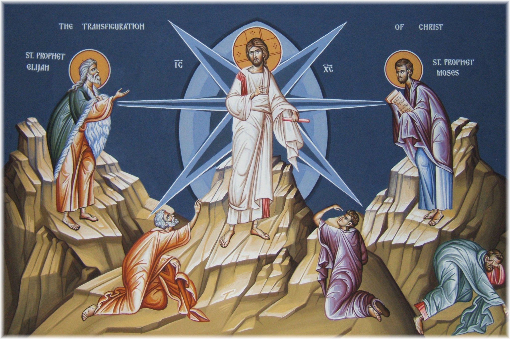 transfiguration