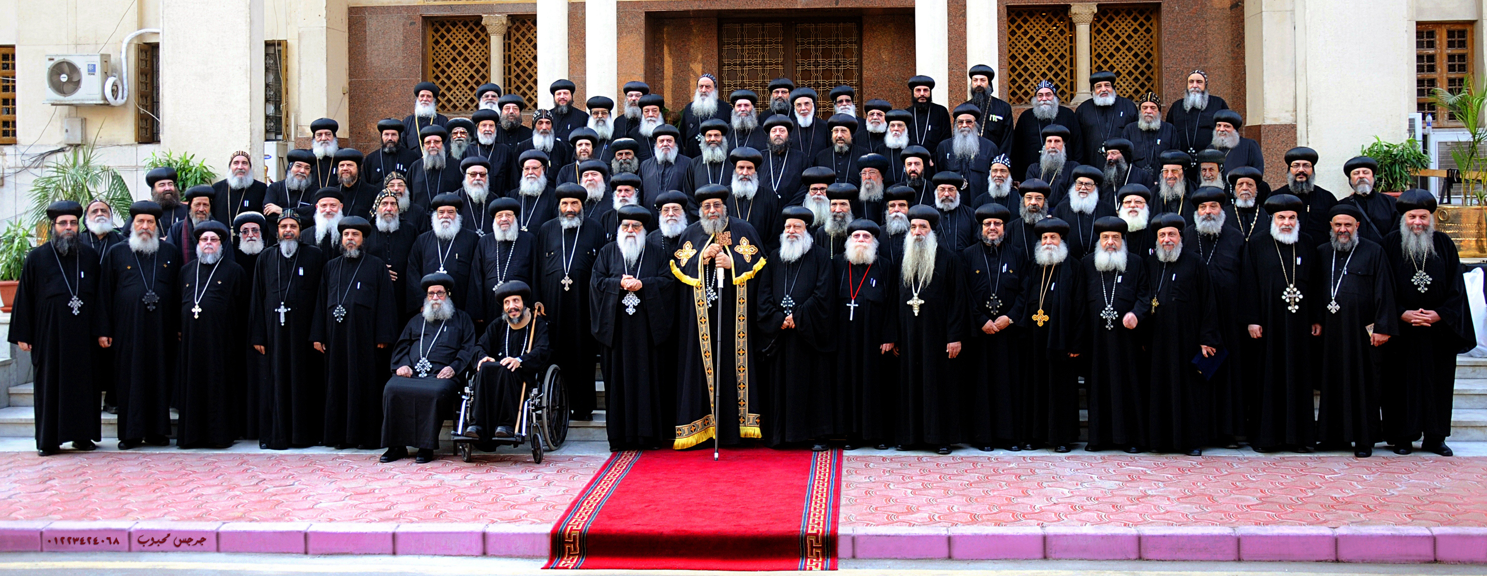 holySynod