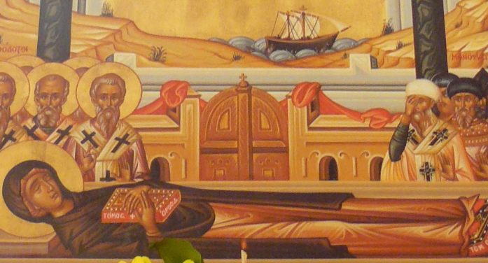 The Miracle of St Euphemia The Miracle of St Euphemia