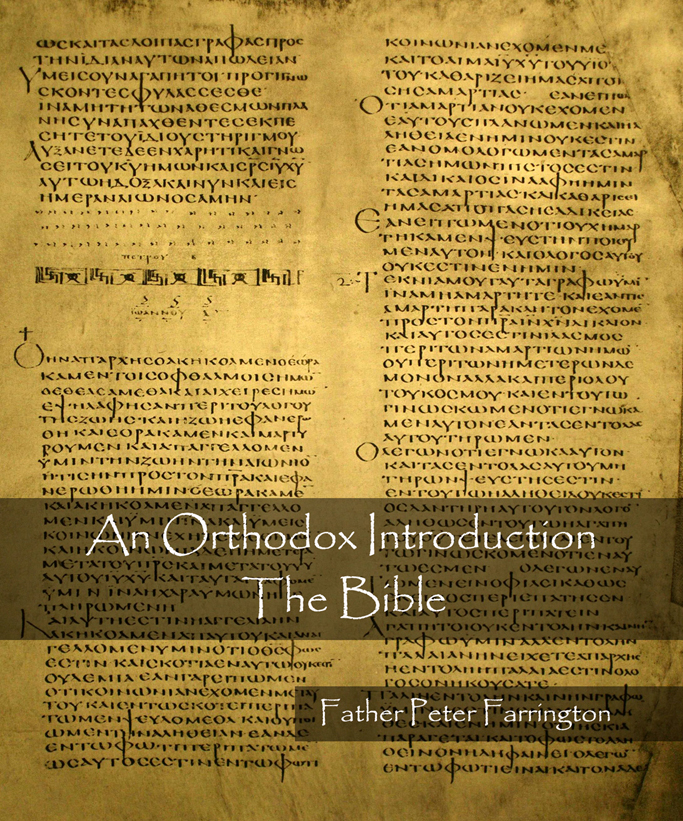 Introduction Bible