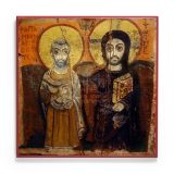 Reflecting on Intimacy – 1