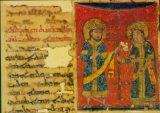Translations – The Canons of Cyriacus of Antioch