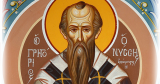 Translations – Fragment of a Homily of Gregory of Nyssa