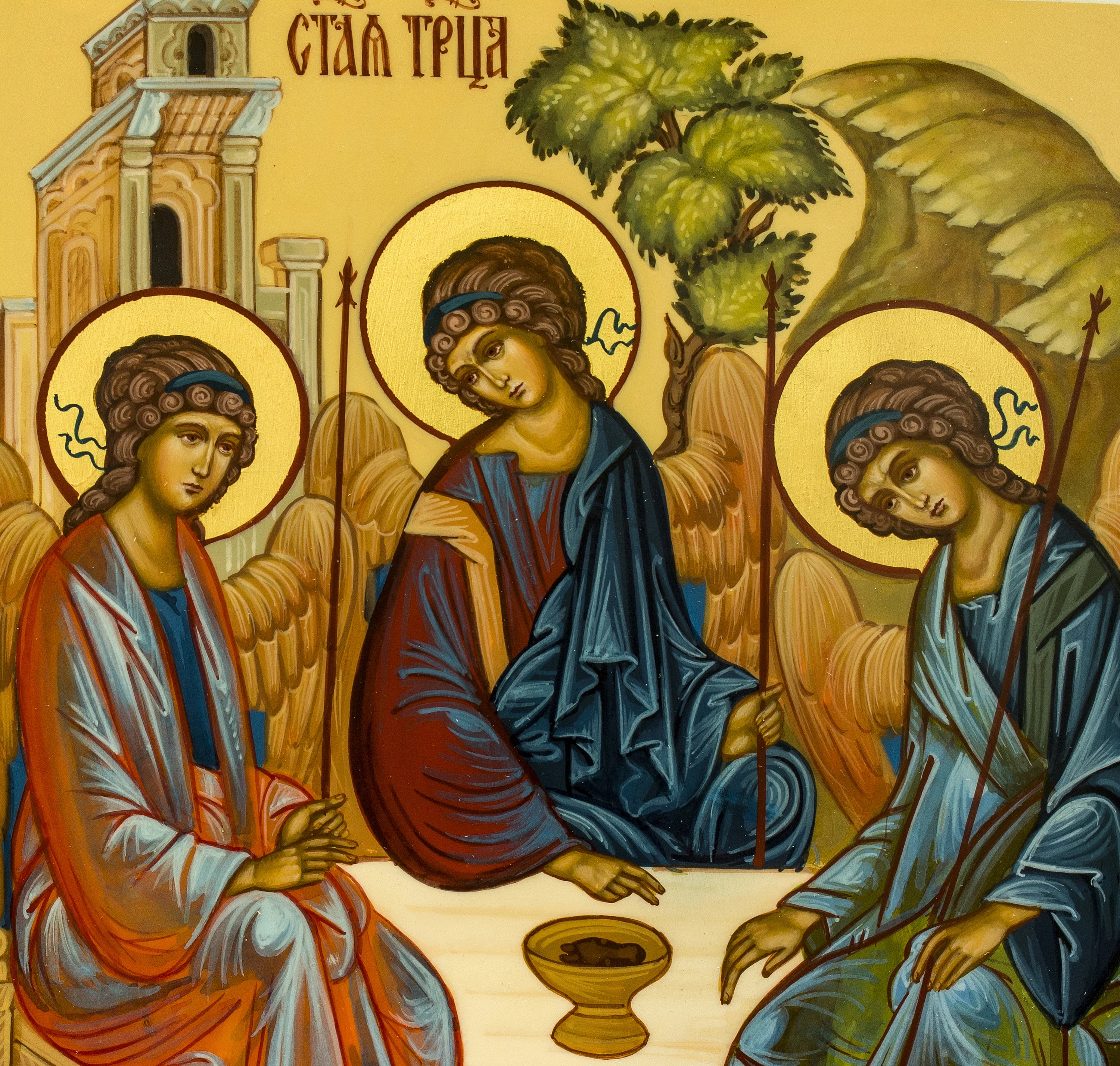 Praying to the Holy Trinity